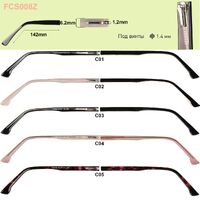 Temples (shackle) to frames plastic with flex FCS008Z (price per pair) 142mm*6,2mm