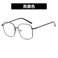 Plastic glasses with blue light protection for women 00143-PN