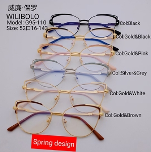 Metal ultrathin frames Wilibolo G95-110