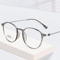 Оправа сверхлёгкая титановая MAMO HQ20005