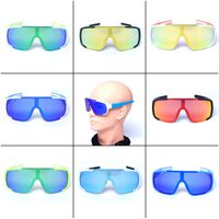 Очки защитные противоударные спортивные +3 насадки 骑行套装-PDOC-柱面