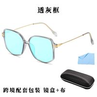 Blue Block plastic glasses with blue light protection for colorblind people, with case KY30016-4色盲