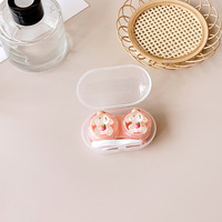 Mini set for a soft contact lens (Kits for contact lenses) PPX53