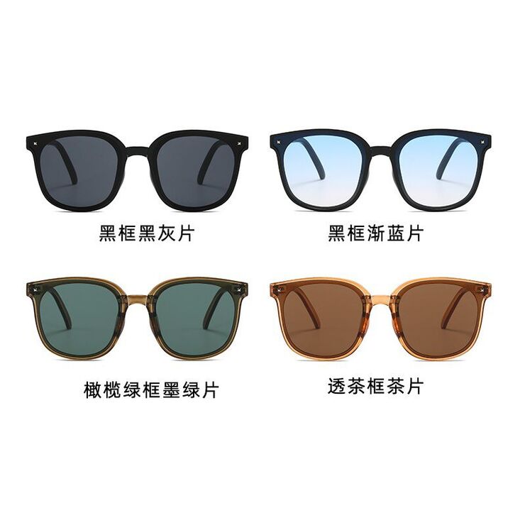 Очки солнцезащитные пластиковые поляризационные складные с защитой от ультрафиолета 2528