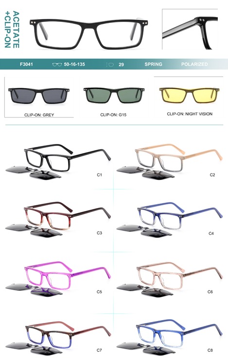 Оправа пластиковая из материала ацетат, с флексом + насадка солнцезащитная (клипон) Big City F3041S