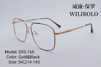 Оправа металлическая ультратонкая Wilibolo G95-165