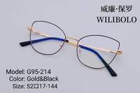 Оправа металлическая ультратонкая, с флексом Wilibolo G95-214 - картинка 3