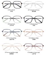 Оправа комбинированная с линзами Blue Ray Cut и поляризационными линзами MAMO TP1011