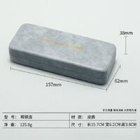 Sunglasses and eyeglasses hard shell case AL672029067135-2