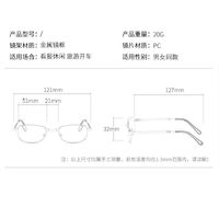 Folding metal reading glasses Z101 with zipper case, diopters from +1.00 to +4.00, RMC=62-64