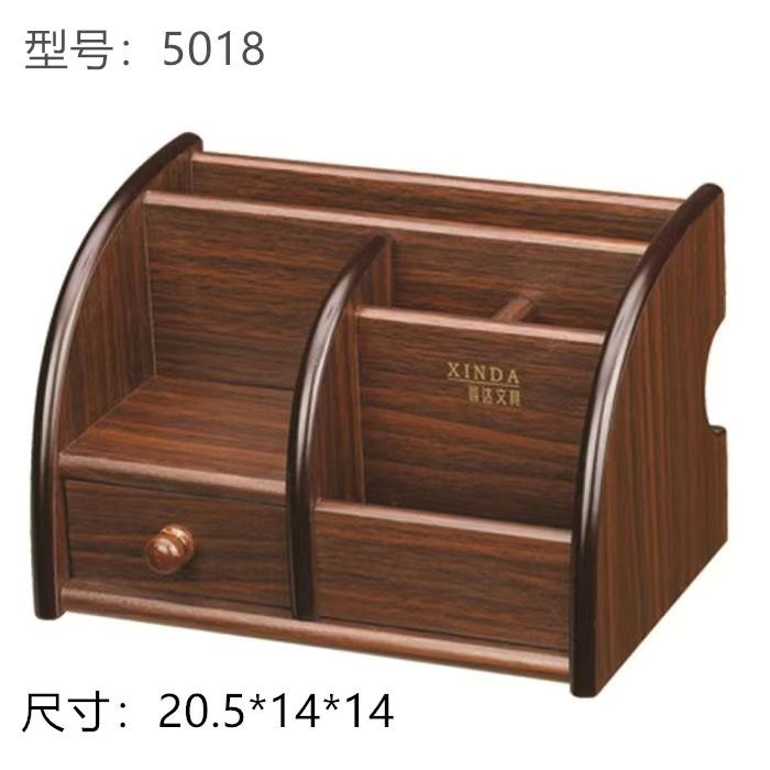 Desktop organizer, holder for tools XL-5018