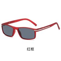 Plastic TR90 sunglasses KY2901-3