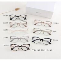 TR90 plastic frame MAMO TR8282