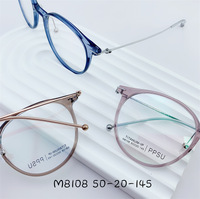 Оправа титановая SANTA M8108