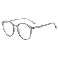 Plastic glasses for myopia KY6009-4, dioptria from -0.50 to -6.00
