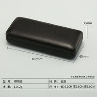 Футляр для очков и солнцезащитных очков + дополнительный комплект HD20221104-2