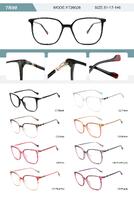 Оправа пластиковая из TR90 женская с флексом YT26028-DA