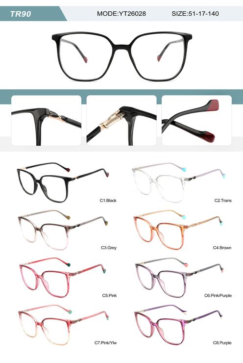 Оправа пластиковая из TR90 женская с флексом YT26028-DA