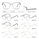 Оправа для очков металл + ацетат с флексом Landi LD-G19-002