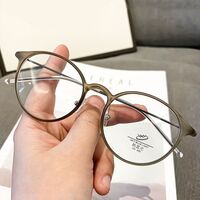 Очки пластиковыеTR90 KY1180 с футляром, защитой Blue ray cut