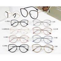 Combined frame (metal + TR90) with Blue Ray Cut protection lenses MAMO S11831