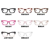 Очки пластиковые TR90 женские с защитой от синего света TR2105-4425-PN