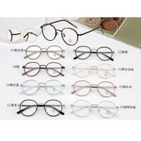 Combined frame (metal + TR90) with Blue Ray Cut protection lenses MAMO M2956