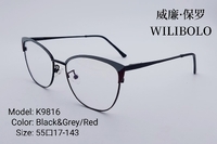 Metal ultrathin frames Wilibolo K9816