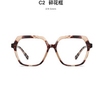 Оправа пластиковая, материал TR-90+CA (флекс!) FOCUS FCS2018