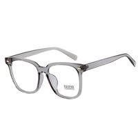 TR90 plastic frame with Blue Ray Cut protection lenses MAMO K8003