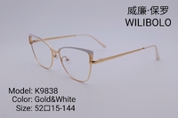 Оправа металлическая ультратонкая Wilibolo K9838