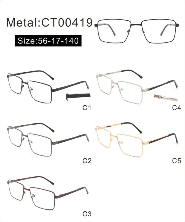 Оправа металлическая с мягким носоупором и флексом CT00419-DA
