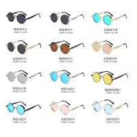 Polarized metal sunglasses with UV400 protection 2671-GT
