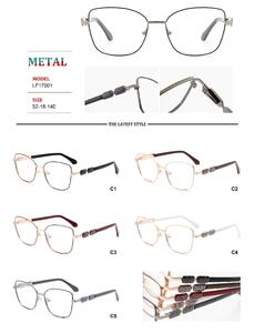 Metal frames for glasses with spring hinges for women Big City LF17001