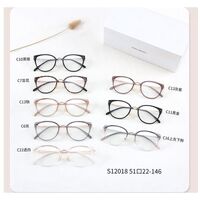 Оправа пластиковая из материала TR90 MAMO S12018