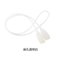 Шнурок-фиксатор для очков силиконовый 28 см, отверстие 3*6 мм