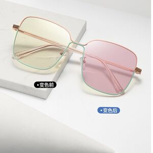 Photochromic glasses with blue light and UV protection 9732-GT