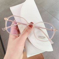 Очки из материала TR90 с защитой от синего света Blue Block FENQI F2122