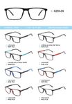 TR-90 plastic frames for glasses with spring hinges MZ01-09