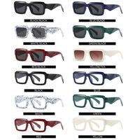 Plastic frame with UV400 protection lenses Elit 9169-EL-2