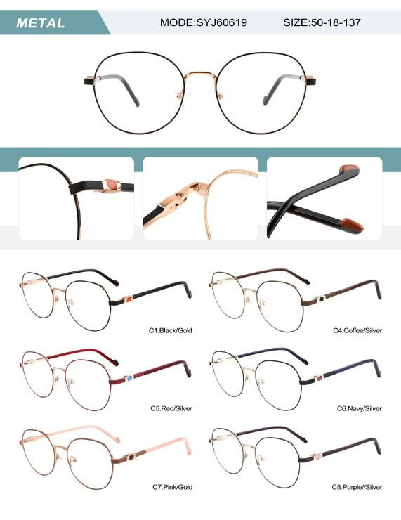 Metal frame for women with spring hinges SYJ60619-DA