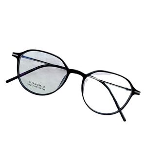 Titanium extralight frames MAMO M8279