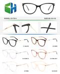 Plastic acetate frame for women with spring hinges CH7914-DA