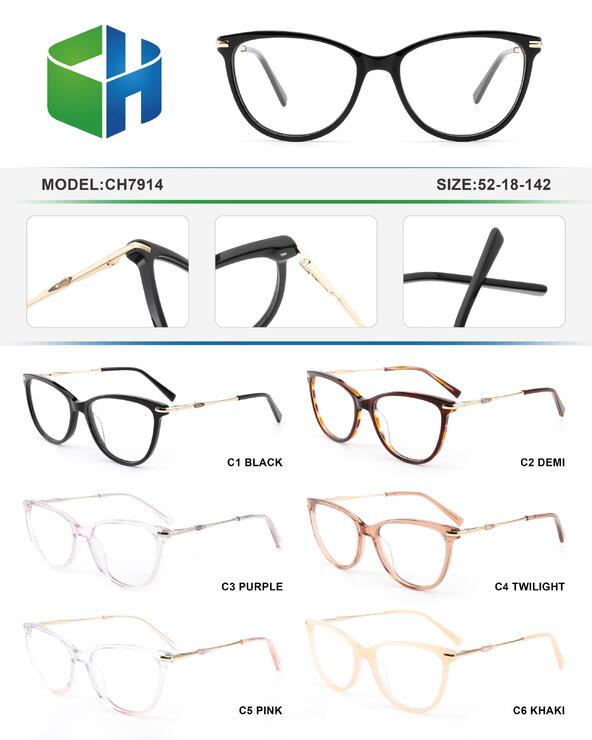 Plastic acetate frame for women with spring hinges CH7914-DA