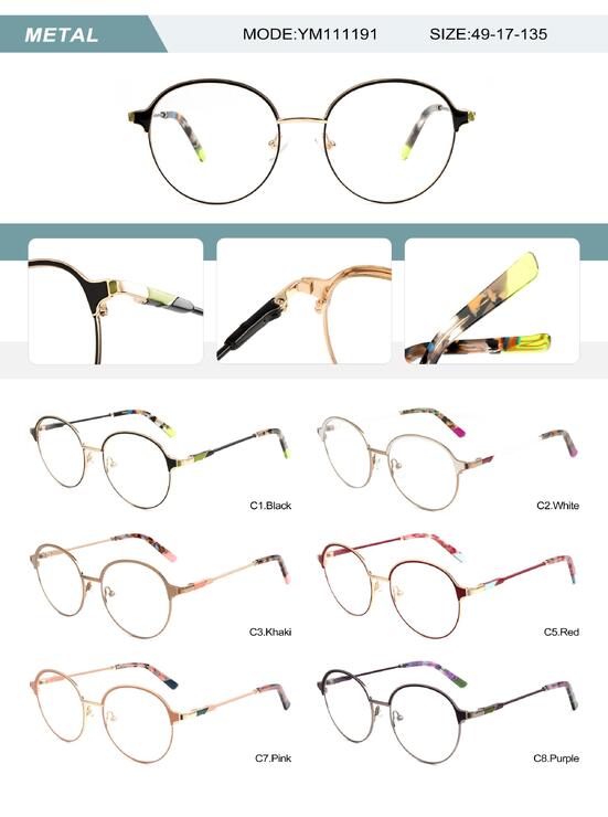 Оправа металлическая женская с флексом YM111191-DA