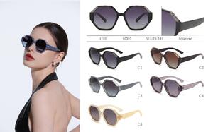 Солнцезащитные поляризационные пластиковые очки Leke LK14001