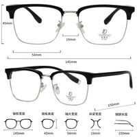 Оправа комбинированная (металл + TR90) с линзами Blue Ray Cut MAMO H6606