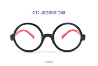 Polarized silicone sunglasses with UV400 protection for kids T11021-antiblue