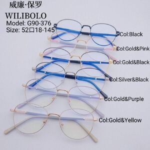 Metal ultrathin women's frames Wilibolo G90-376