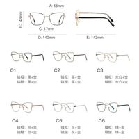Metal + TR90 Blue Blocker glasses frame with UV and blue light protection lenses More FCS3141